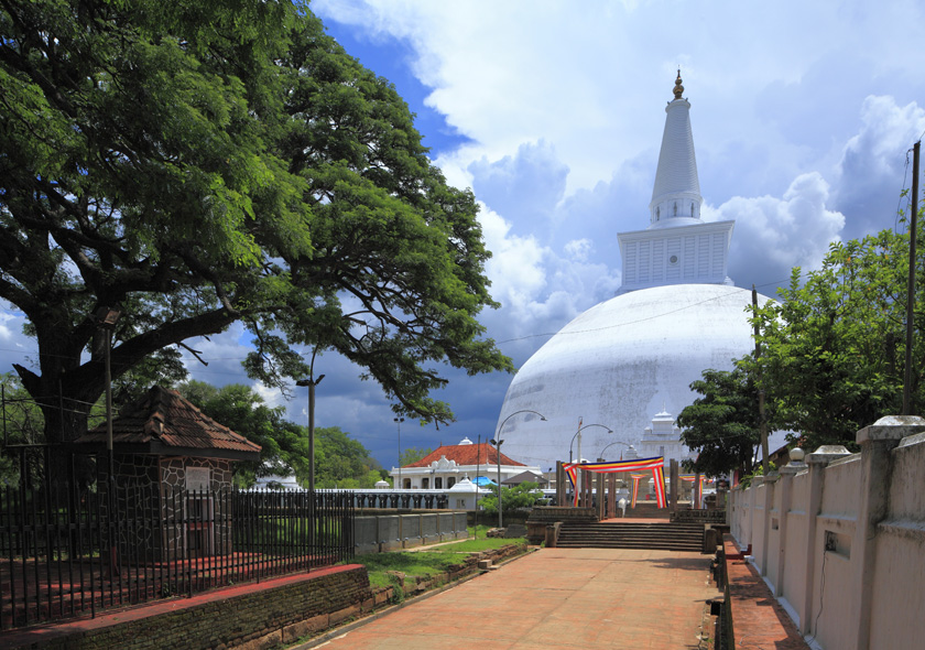 Anuradhapura
